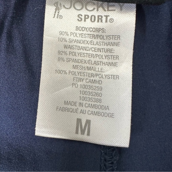 Jockey Athletic Shorts Pull on Navy Blue Size M - Picture 7 of 8